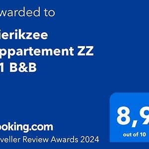 Zierikzee Appartement ZZ 41